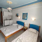 Apartahotel Cosmos