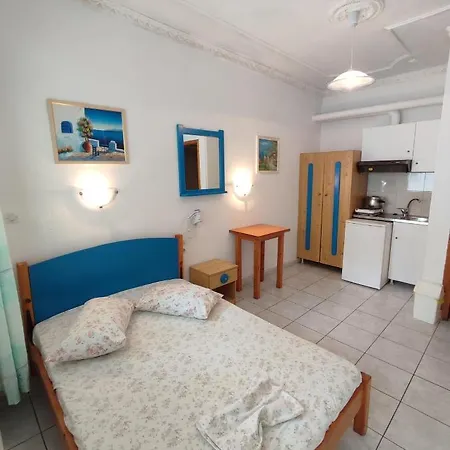 Aparthotel Cosmos